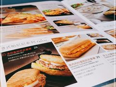 -必胜客(世纪港湾店)