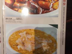 -老正兴菜馆(福州路店)