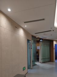-Yestar重庆艺星医疗美容医院