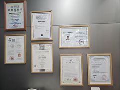 -棱石眼镜(CP静安店)