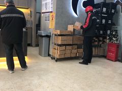 -瑞幸咖啡(国际珠宝交易中心店)