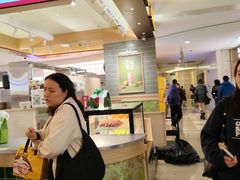 -皇庭广场(福华三路店)