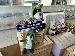 -PAGEONE(北京坊店)