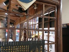 -风波庄(罍街分舵)