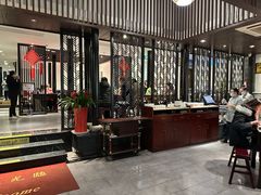 -松鹤楼(山塘街店)