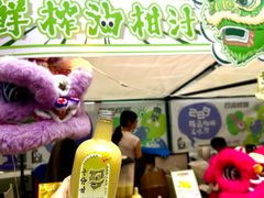 -289艺术PARK