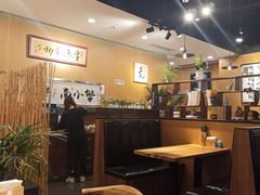 大堂-南小蟹手工點心(三里屯店)