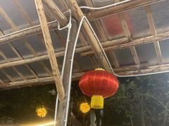 -满記土窑烧鷄波浪山莊