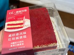 -胖东来生活广场(健康路店)