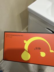 -仁爱时光·华中AI体雕·抗衰中心旗舰店