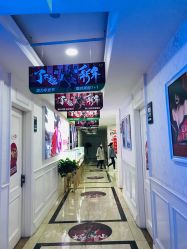 -重庆军科整形美容医院