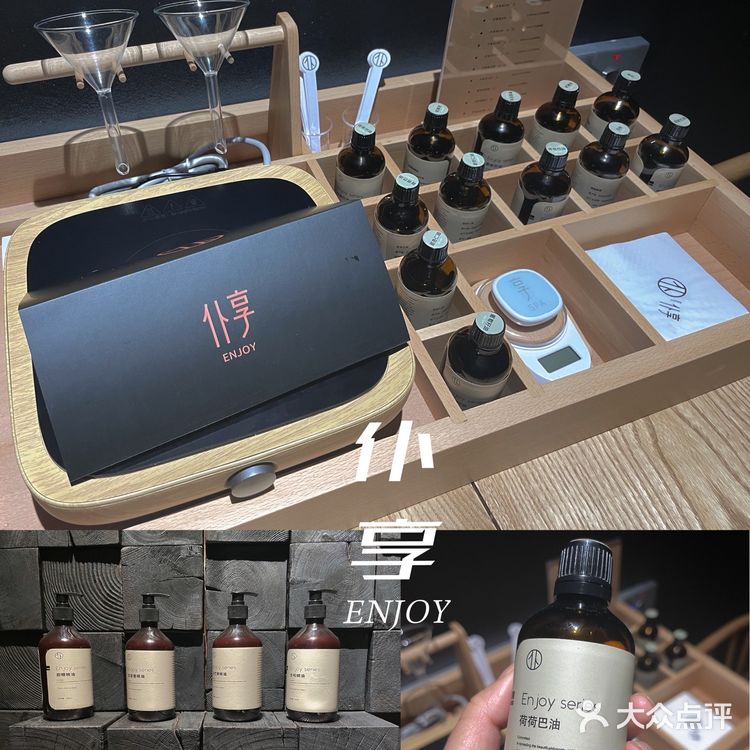 春熙路高端spa，放松整个人心情