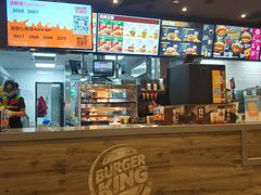 -汉堡王(砂之船店)