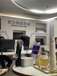 -广州美莱医疗美容医院