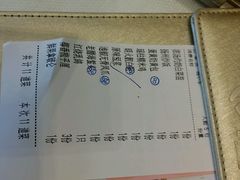 -春满园·早茶·粤菜·宴会(前海店)