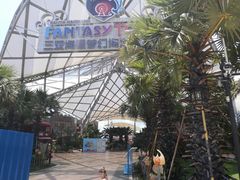 -三亚海昌梦幻海洋不夜城