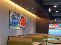 -海底捞火锅(凯德广场店)