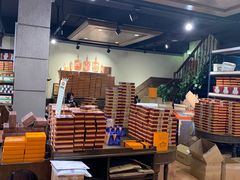-黄远堂凤梨酥·伴手礼(中山路六店)