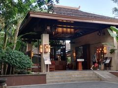 -三亚亚龙湾人间天堂鸟巢度假村