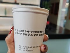 -广汽本田汽车中汽特约销售服务店