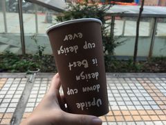 -熊猫一间店欧式奶茶铺