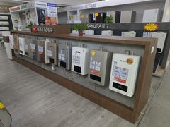 -仲盛世界商城