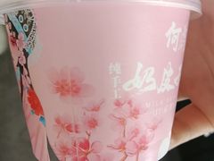 -大鸭梨烤鸭(望京店)