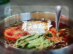 -大喜烤肉(海宁尚东店)