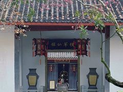 -杭州黄龙洞