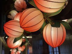 -丰盛里