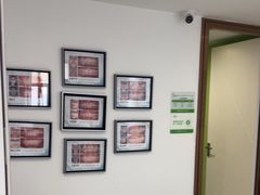 -登特口腔医院(鼓楼东街口店)