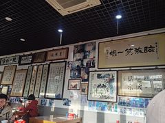 -东兴顺爆肚张
