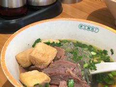-陈家生煎(三坊七巷店)