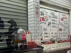 -生活如沸·顺德水牛奶火锅(大学路店)