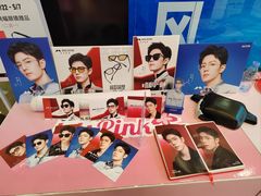 -棱石眼镜(CP静安店)