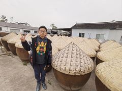 -苏州市吴中区光福窑上花果蜜饯厂