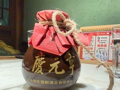 -小吊梨汤·北京菜·烤鸭(清河万象汇店)