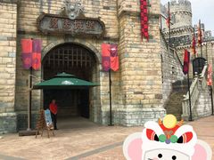 -厦门方特梦幻王国