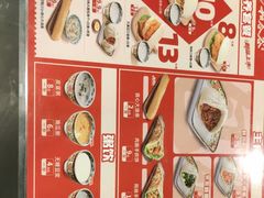 -和合谷(新街口店)