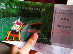 -藏龙百瀑风景区