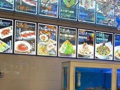 -丽园海鲜饭店(东关街店)