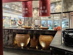 -麻路成都火锅(柏威年店)