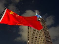 -外滩8号 whisky bar(金延大厦店)