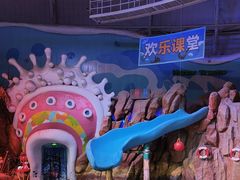 -烟台海昌鲸鲨海洋公园