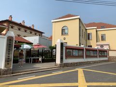 -青岛德国监狱旧址博物馆