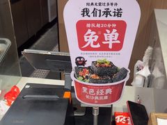 -黑色经典臭豆腐·湖南特产(太平街口店)