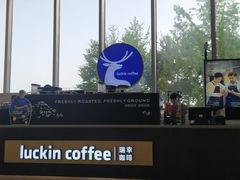 -瑞幸咖啡(绿地锦峰大厦店)