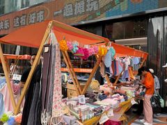 -西北轻工批发市场
