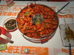 -熊记虾王·蓝龙虾(东晓南店)