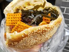 -三兄弟高炉烧饼